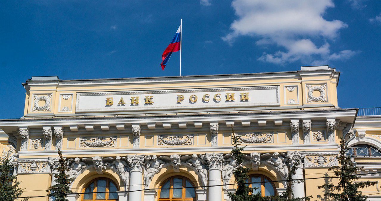 ЦБ настаивает на повышении уставного капитала страховщиков до 300 млн рублей